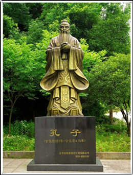 孔子銅像廠家|孔子銅像價(jià)格