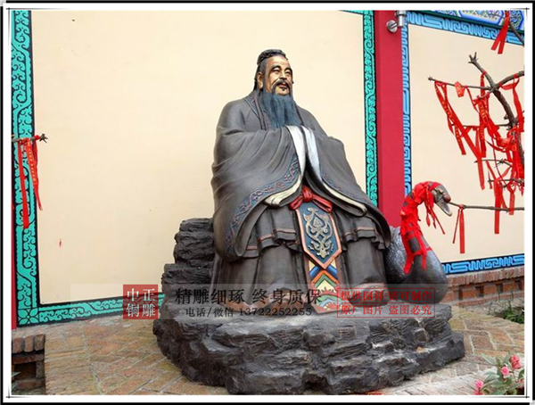 孔子像廠(chǎng)家.jpg