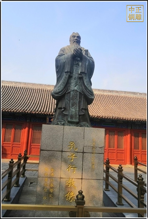 景觀孔子銅雕塑