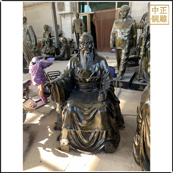 孔子教學(xué)看書銅雕塑