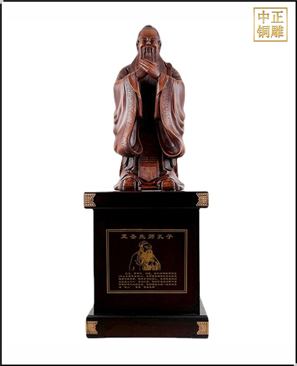 銷(xiāo)售校園萬(wàn)人師表孔子像