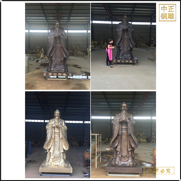 鑄造孔子雕像價(jià)格