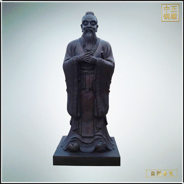 大型銅雕孔子像廠家 .jpg